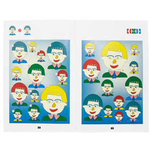 miniLUK Advance Visual Perception Pack