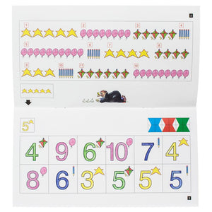 miniLUK Set B
