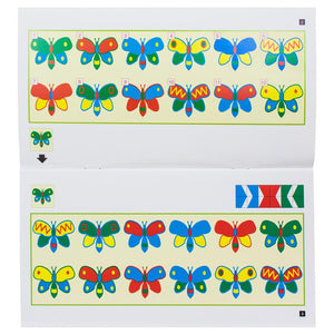 miniLUK Visual Perception Pack 2